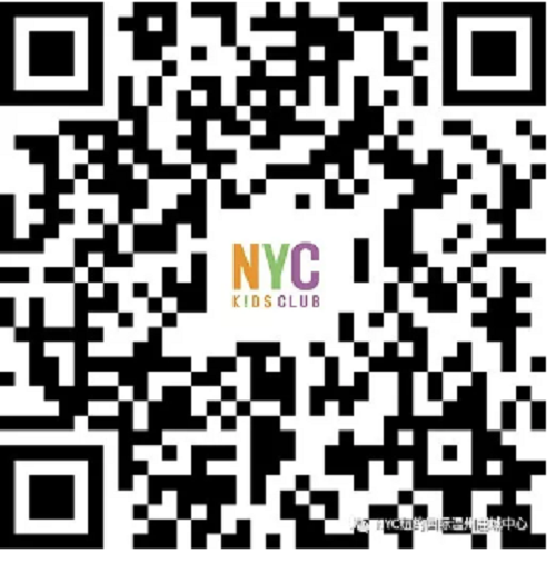 NYC紐約國際溫州鹿城早教中心：紐約國際全城招募新生兒寶寶~0~6個月內(nèi)baby課程免費(fèi)上！?。?！