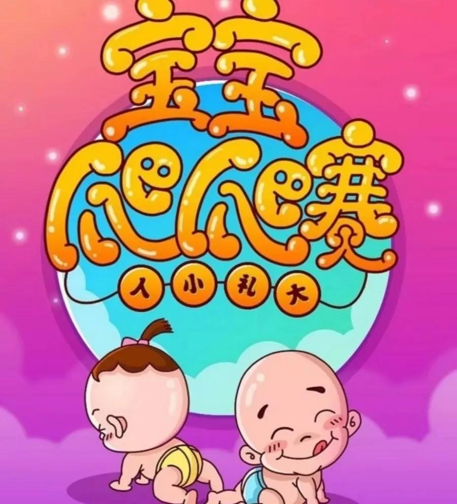 NYC紐約國際唐山早教中心：春光燦爛同學(xué)“惠”——三月份活動(dòng)預(yù)告！