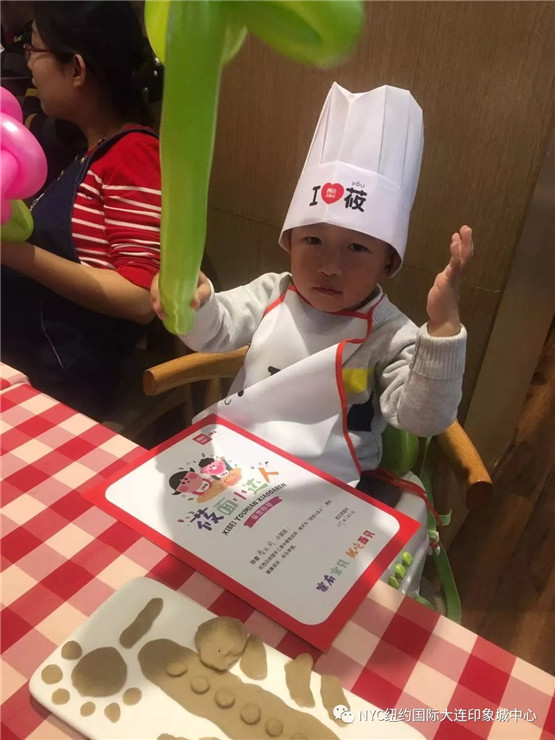 NYC紐約國際大連印象城早教中心：人人都是“筱面”達(dá)人活動(dòng)回顧