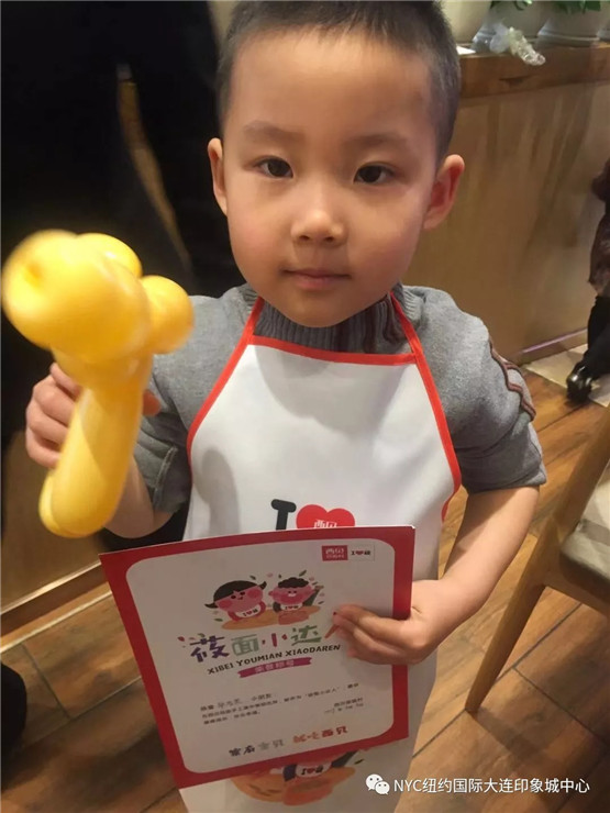 NYC紐約國際大連印象城早教中心：人人都是“筱面”達(dá)人活動(dòng)回顧
