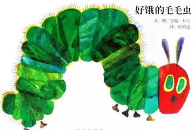 NYC紐約國際唐山早教中心：有趣的皮影戲—《好餓的毛毛蟲》活動(dòng)回顧