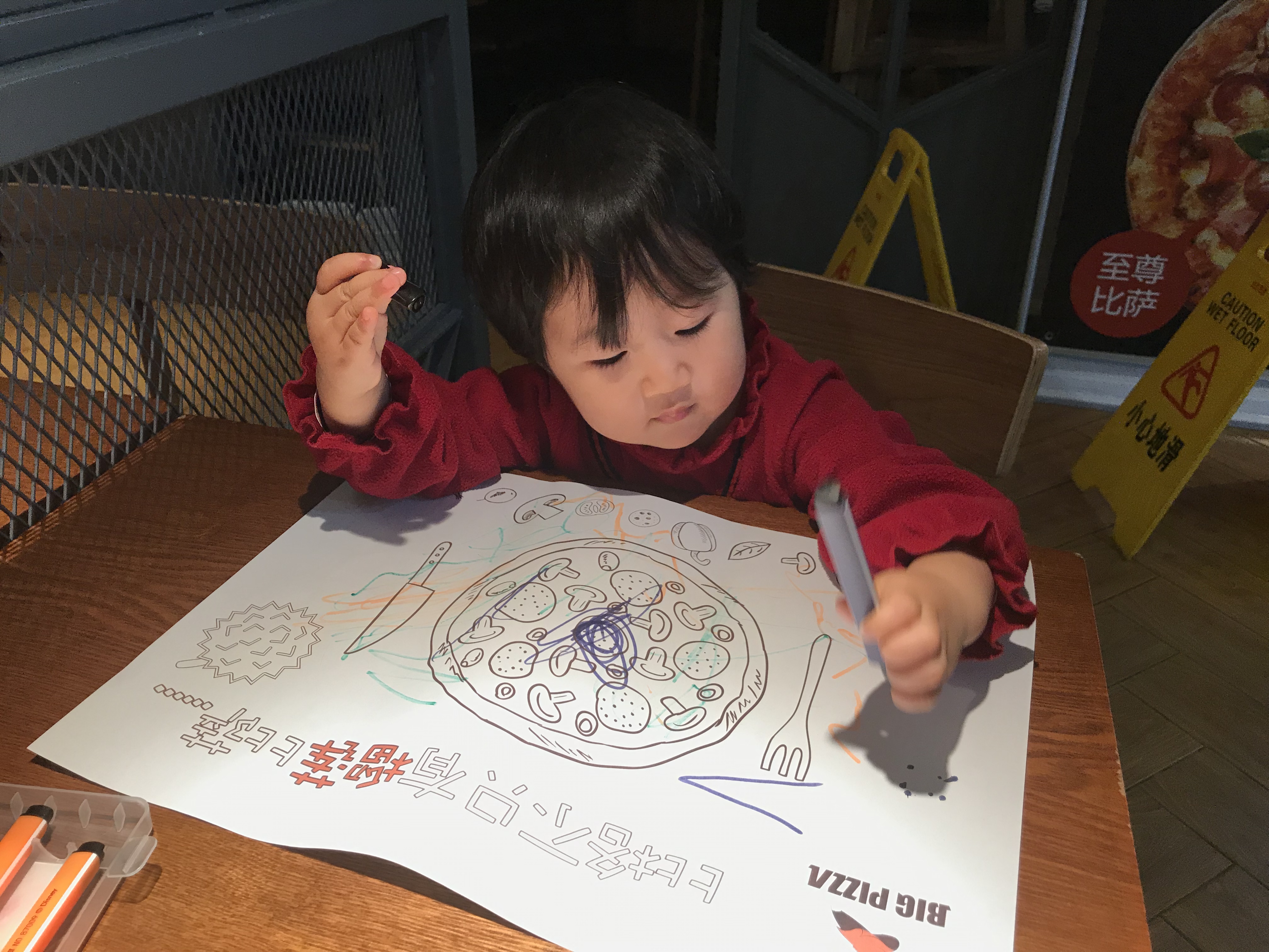 NYC紐約國際平谷早教中心：NYC比格披薩DIY活動回顧