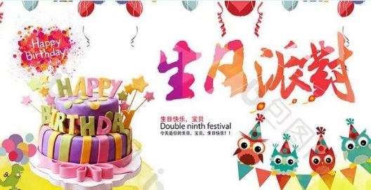 nyc，紐約國際，上海早教，5月，活動(dòng)預(yù)告