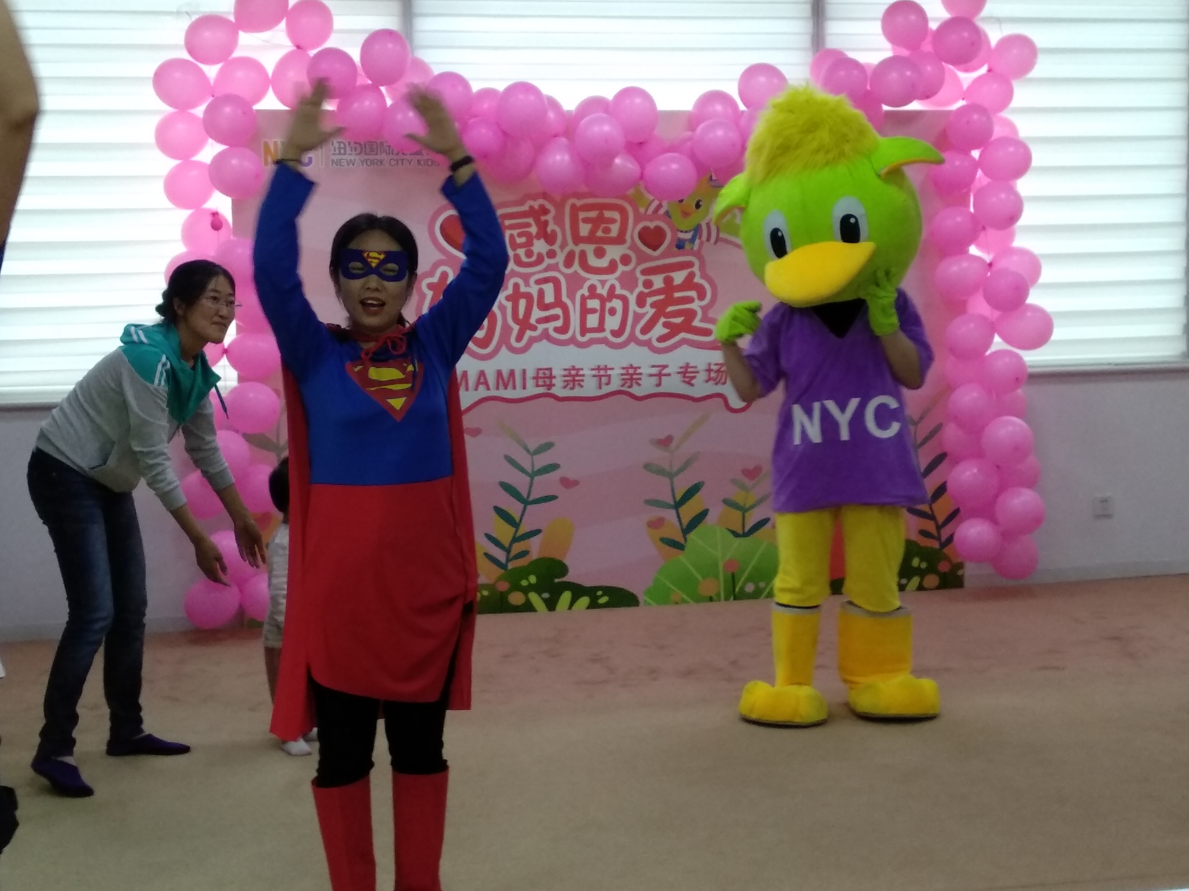 NYC紐約國(guó)際唐山早教中心：【超人媽咪回顧】在NYC，感恩媽媽的愛(ài)！