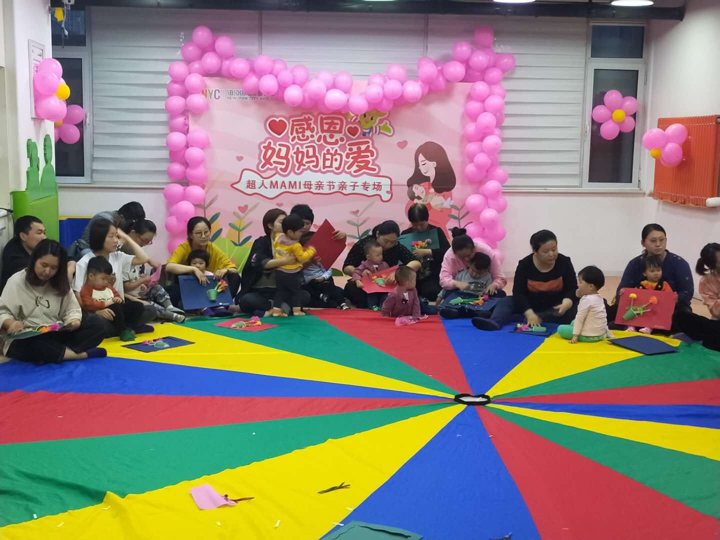 NYC紐約國(guó)際唐山早教中心：【超人媽咪回顧】在NYC，感恩媽媽的愛(ài)！
