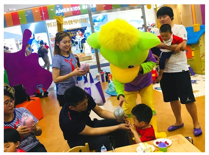 沈陽早教