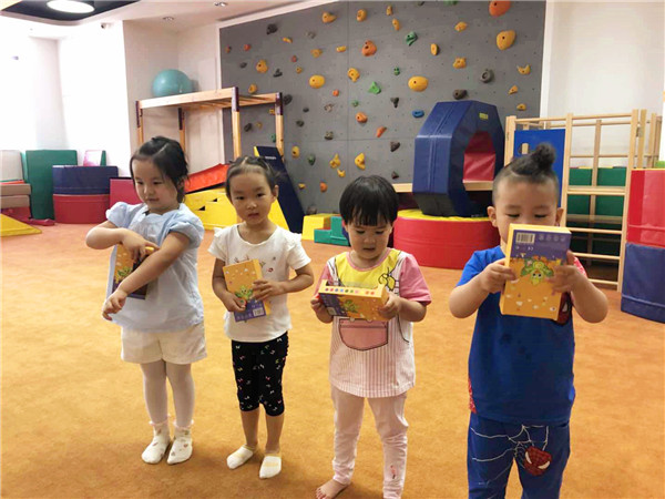 紐約國(guó)際通州中心