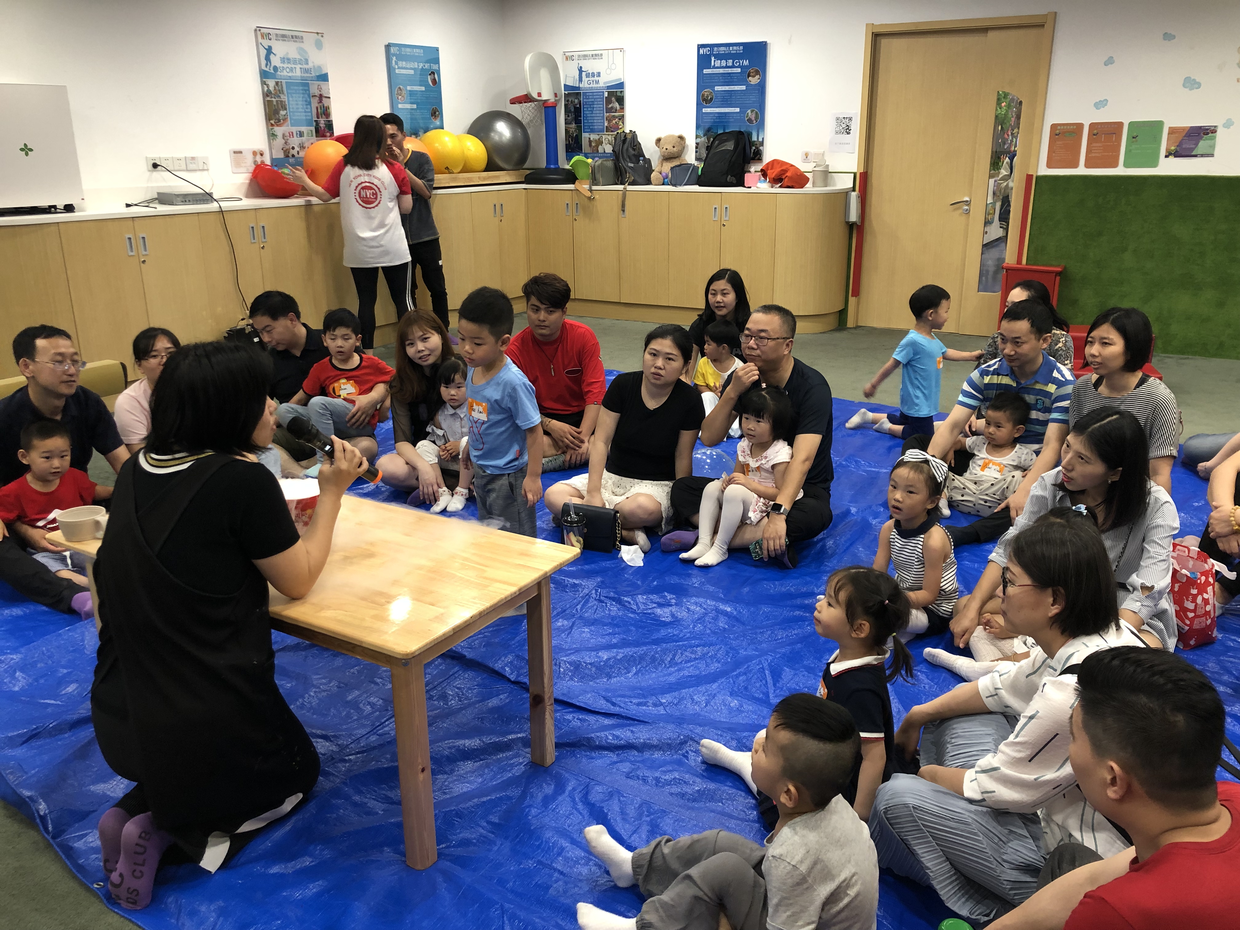 NYC紐約國(guó)際上海莘莊早教中心
