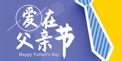 NYC紐約國際惠州早教中心：【活動回顧】真摯的愛，最簡單的陪伴