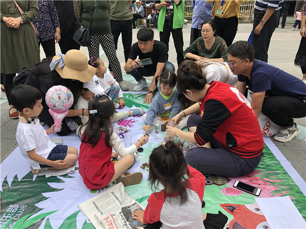 NYC紐約國際蘭州早教中心
