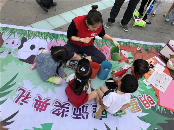 NYC紐約國際蘭州早教中心