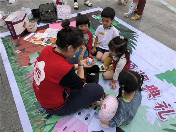 NYC紐約國際蘭州早教中心
