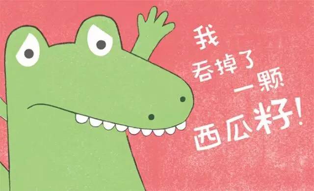 NYC紐約國際兒童俱樂部平谷早教中心：繽紛七月，與孩子一起共享童年時光?；顒宇A告