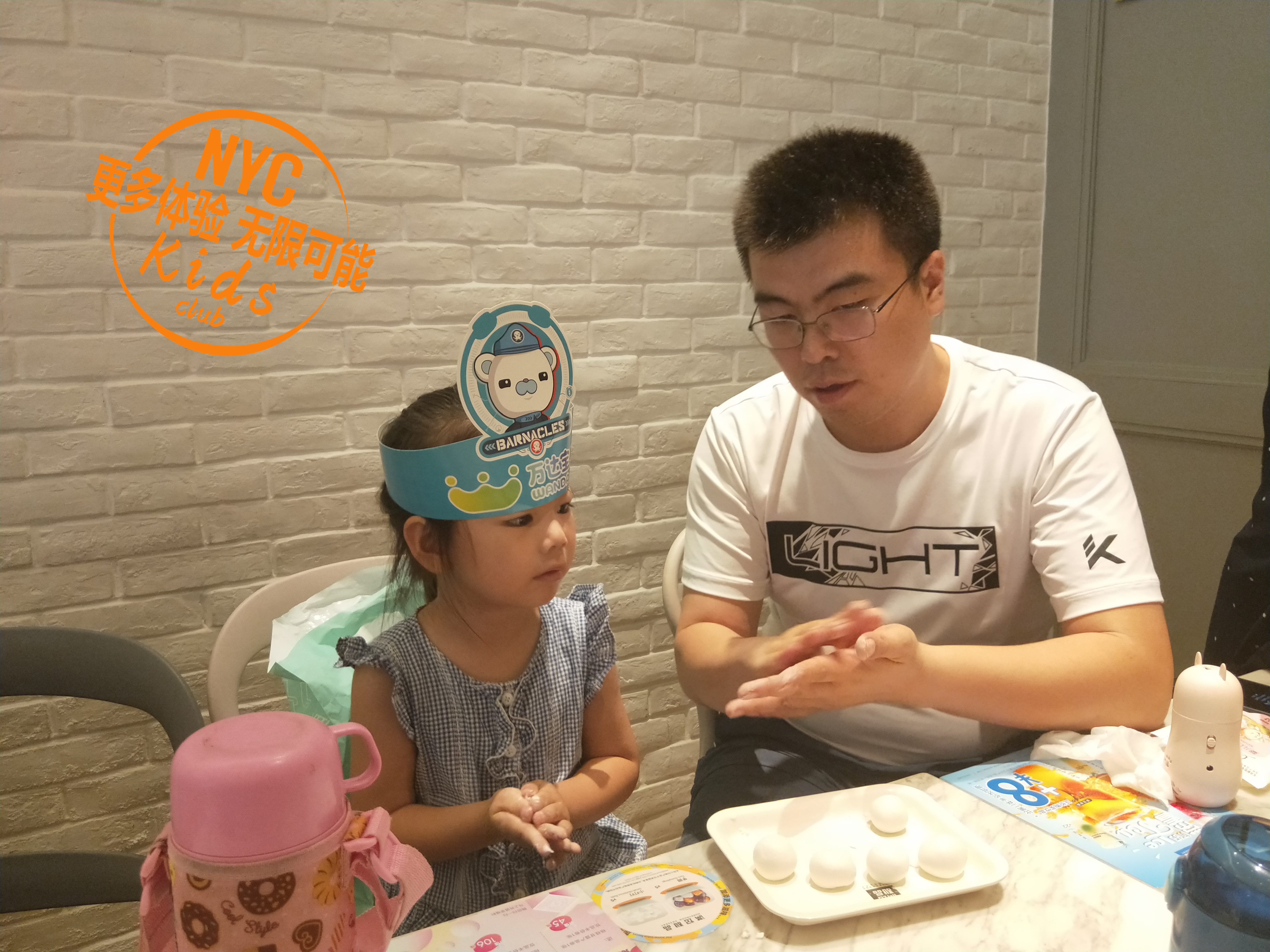 戶外體驗(yàn)課 清涼甜品DIY活動(dòng)回顧