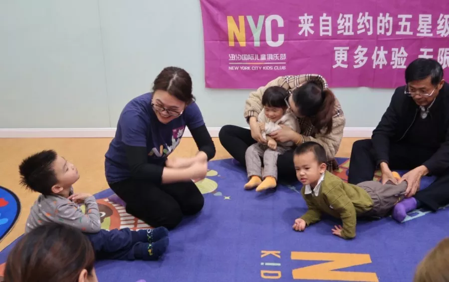 NYC江蘇泰州早教中心