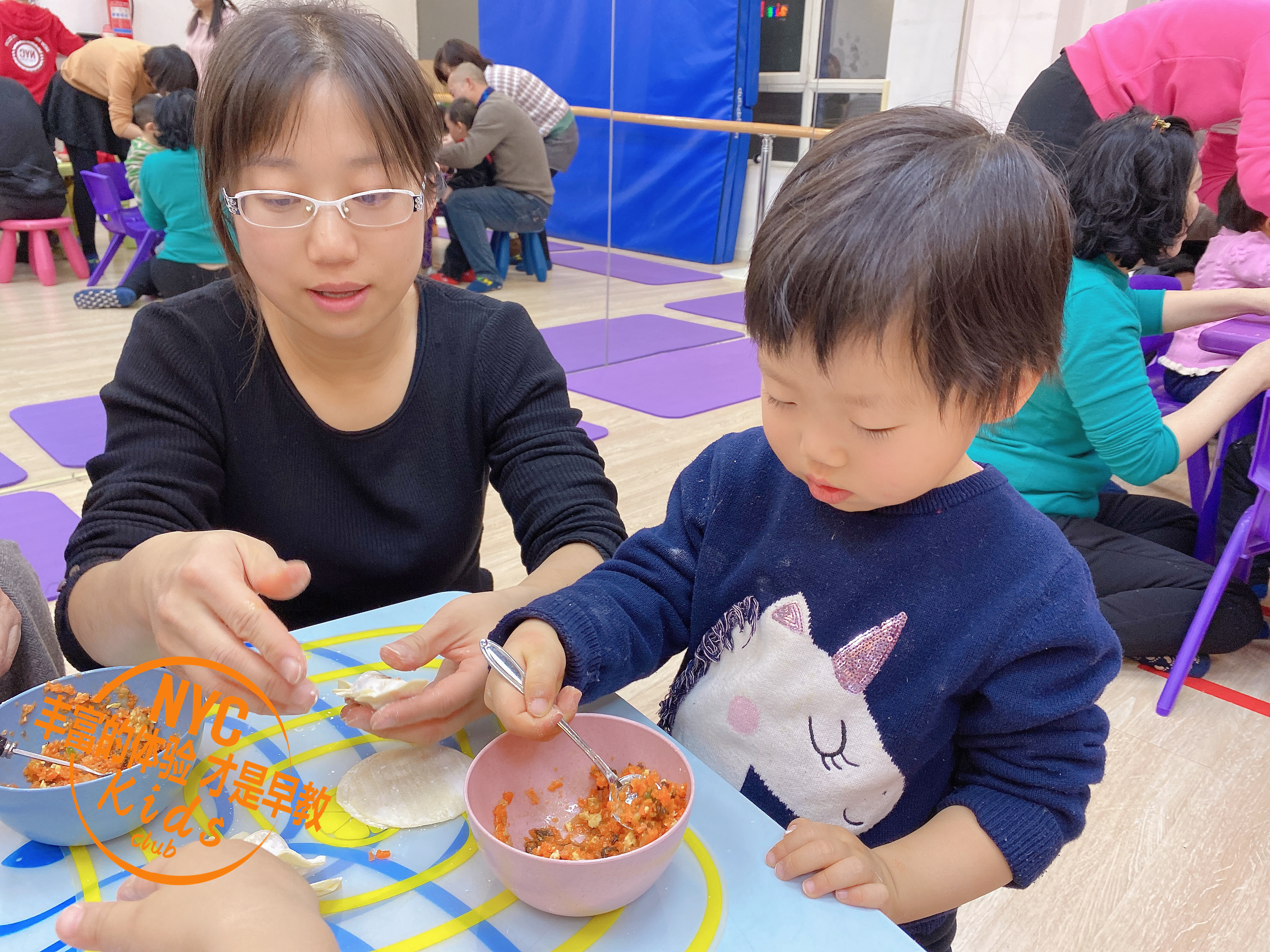 情濃冬至，甜蜜相伴 冬至主題派對活動回顧