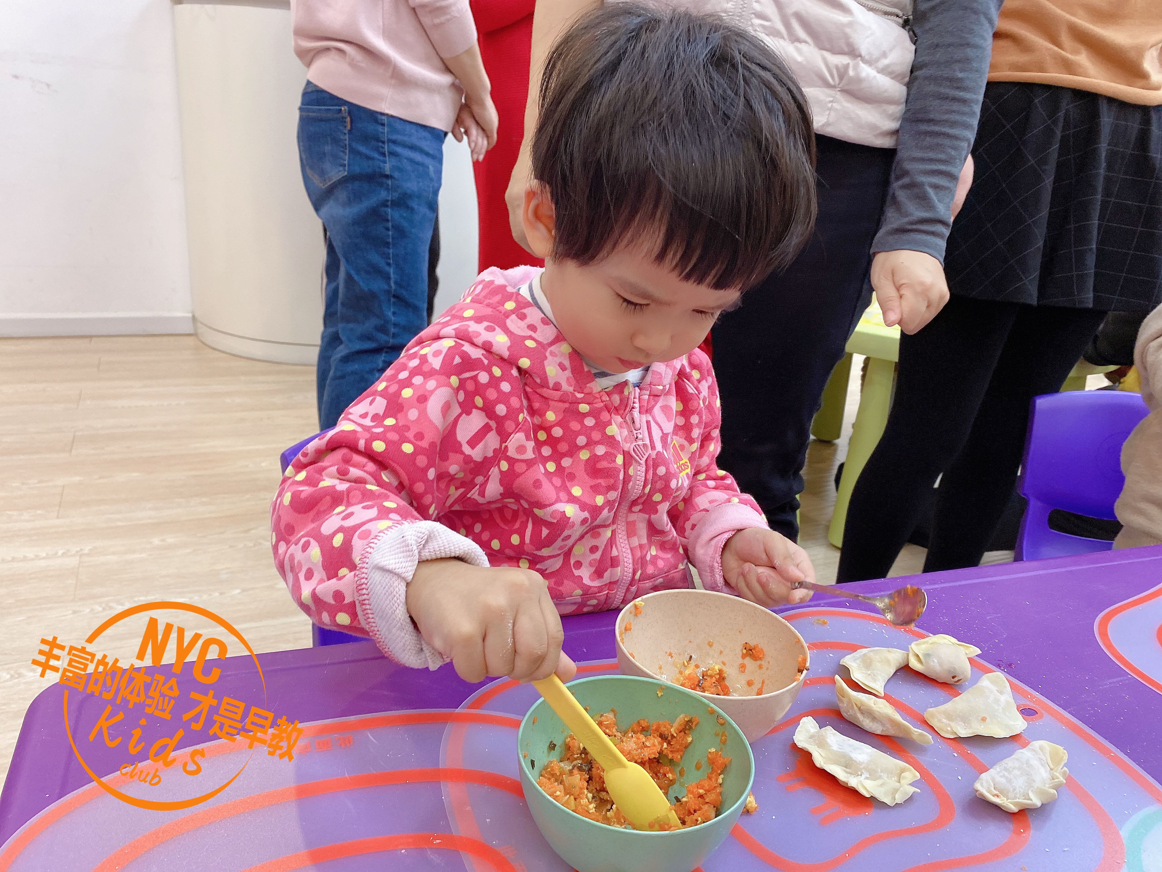 情濃冬至，甜蜜相伴 冬至主題派對活動回顧