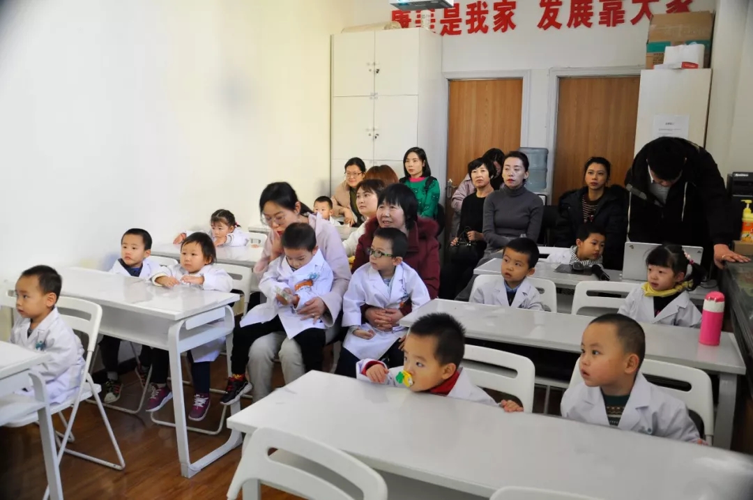 NYC紐約國(guó)際兒童俱樂部蘭州七里河中心微官網(wǎng)
