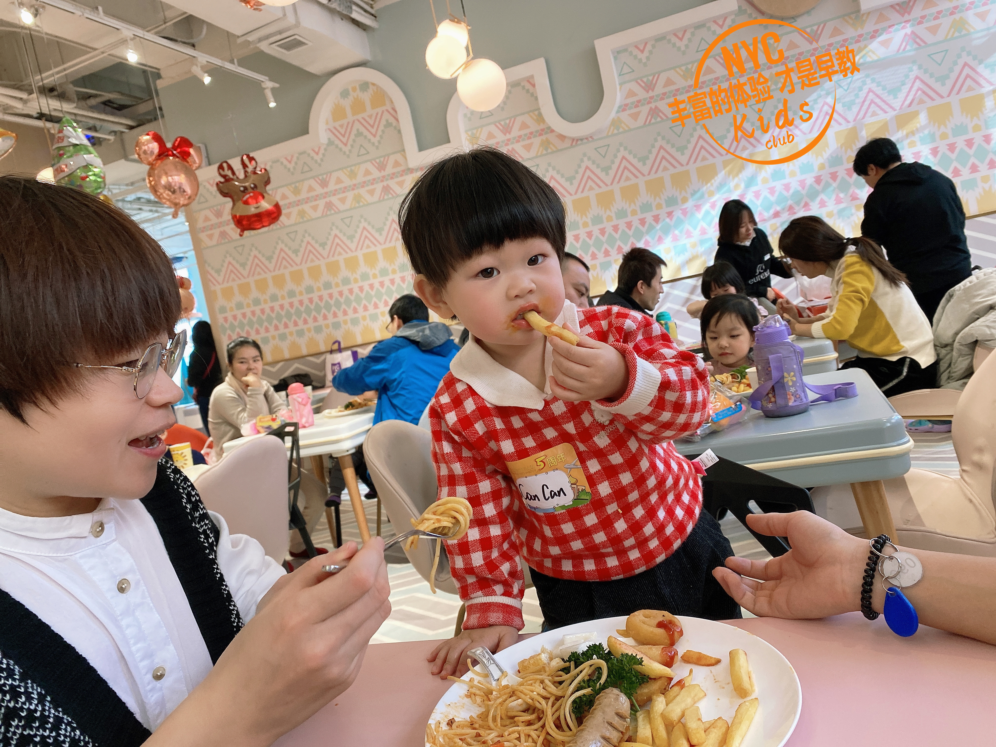 戶外職業(yè)體驗(yàn) 小小西餐禮儀師活動(dòng)回顧