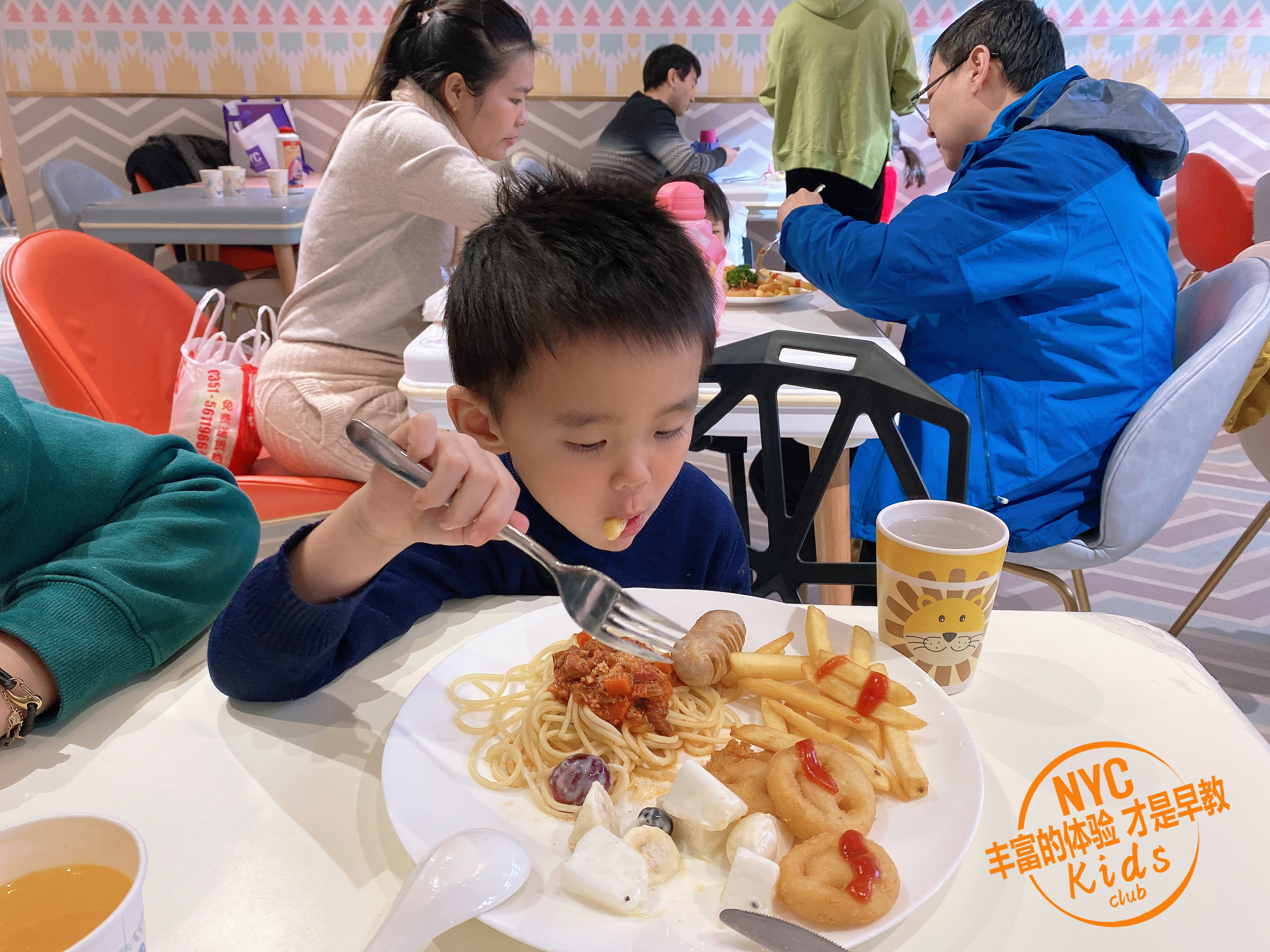 戶外職業(yè)體驗(yàn) 小小西餐禮儀師活動(dòng)回顧