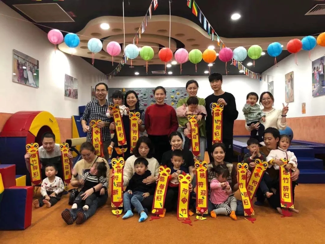 NYC紐約國(guó)際福建廈門早教中心：【精彩回顧】NYC迎新年~