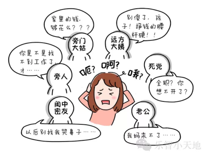 早教中心,松江早教,松江早教中心,NYC,紐約國(guó)際