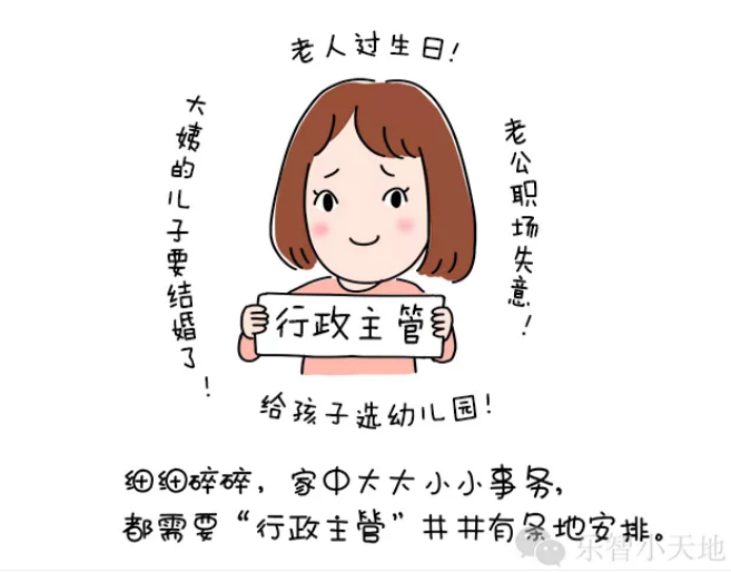 早教中心,松江早教,松江早教中心,NYC,紐約國(guó)際