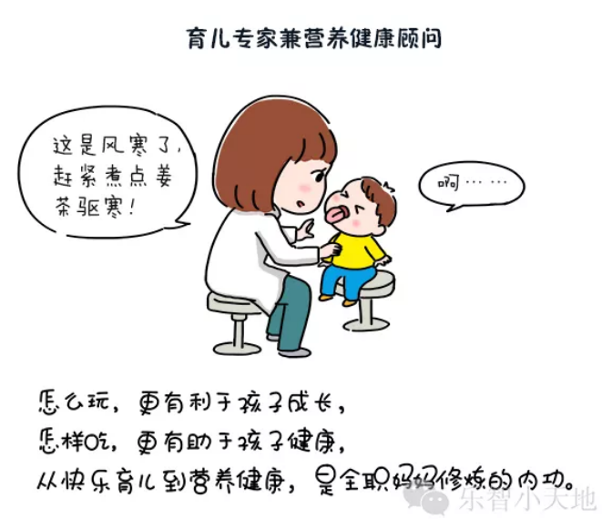 早教中心,松江早教,松江早教中心,NYC,紐約國(guó)際