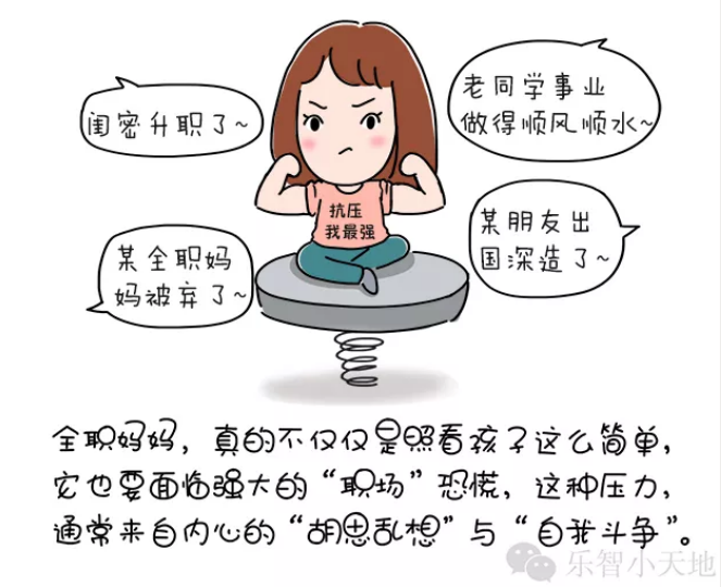 早教中心,松江早教,松江早教中心,NYC,紐約國(guó)際