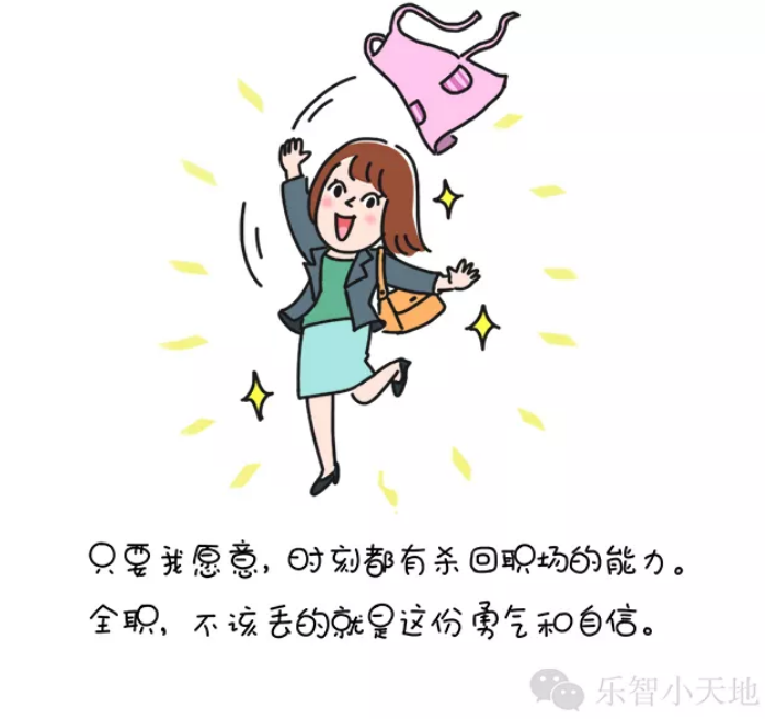 早教中心,松江早教,松江早教中心,NYC,紐約國(guó)際