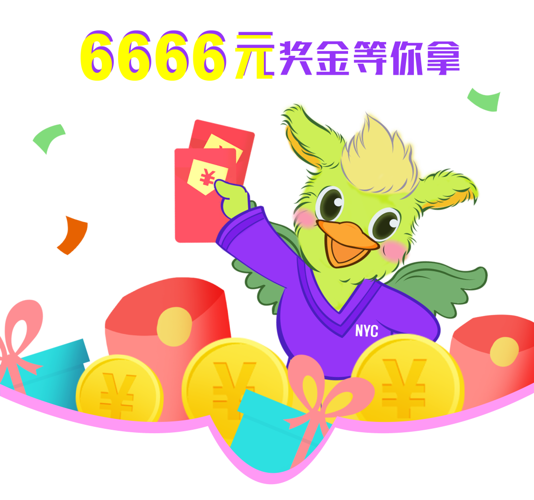 咸陽早教