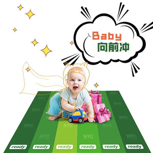 NYC紐約國(guó)際佛山環(huán)宇中心：【活動(dòng)招募】NYC萌寶爬行賽強(qiáng)勢(shì)來(lái)襲，就等你來(lái)賽~