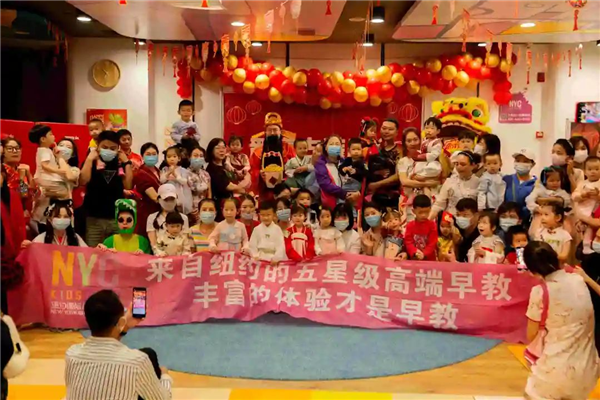 【活動回顧】NYC新春古裝廟會，Pongo陪你過大年！
