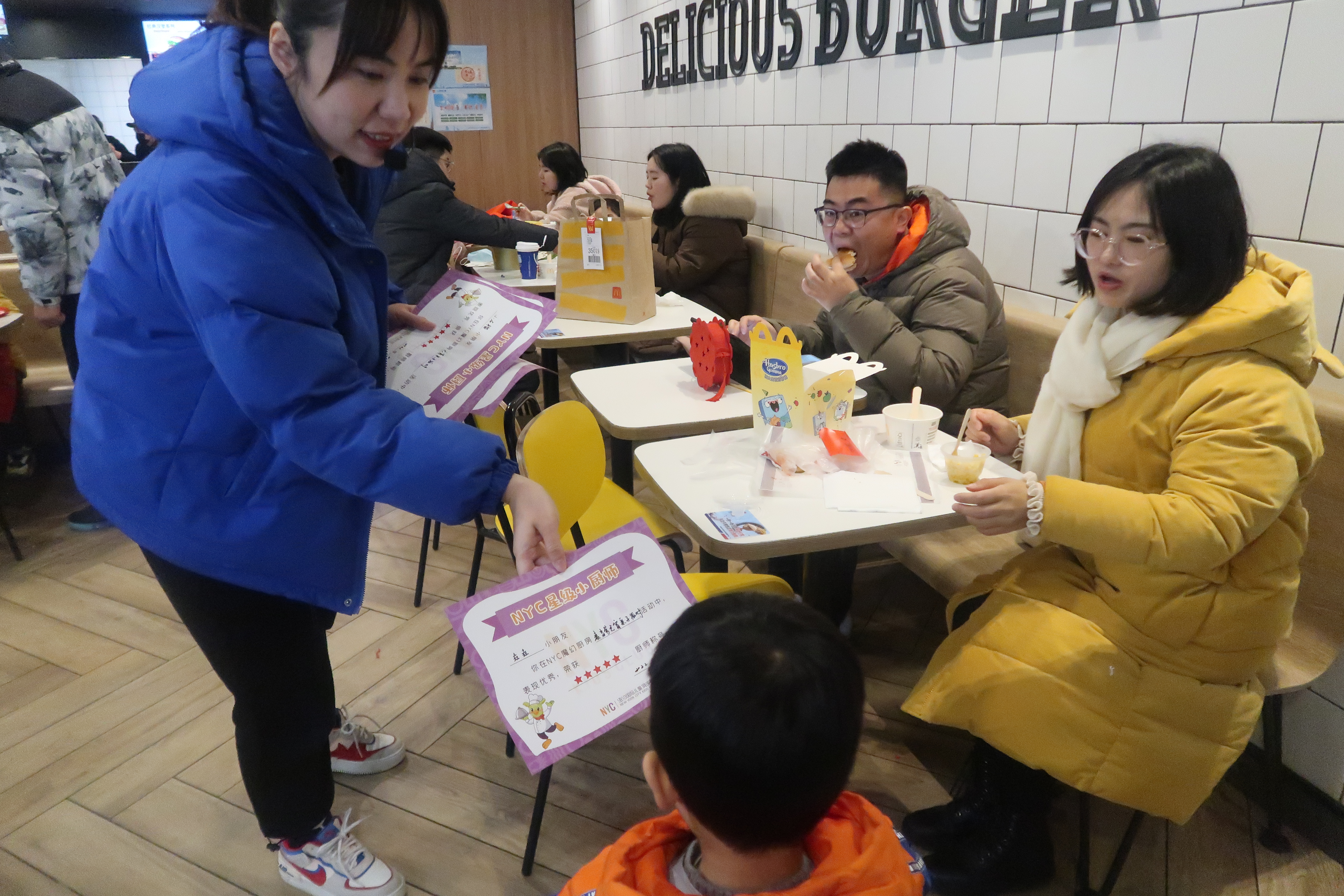 NYC江蘇泰州早教中心