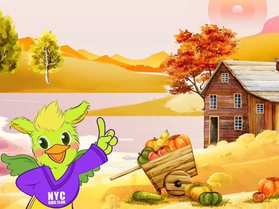 NYC江蘇泰州早教中心 NYC江蘇泰州早教中心