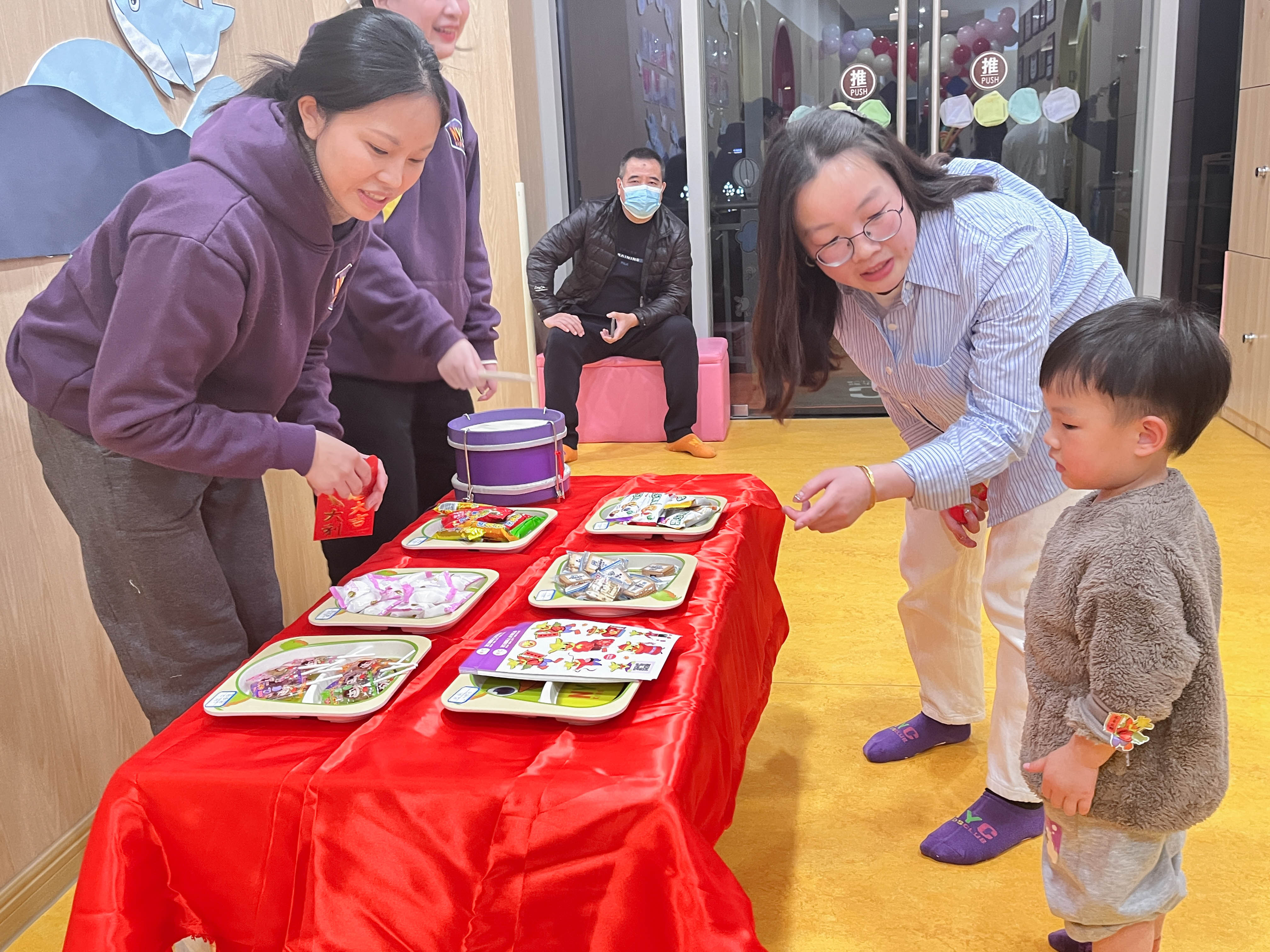 早教中心